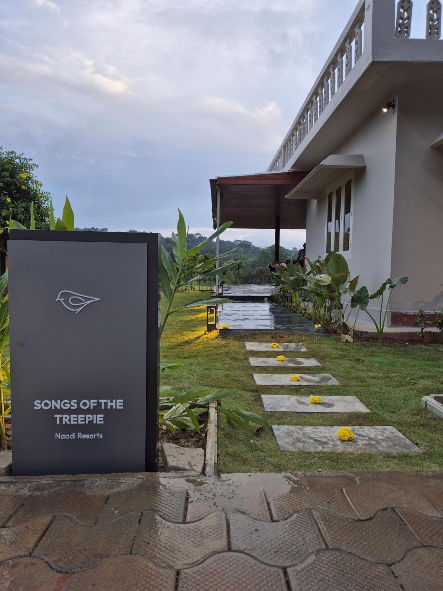 Songs Of The Treepie Villa Virajpet Exterior photo